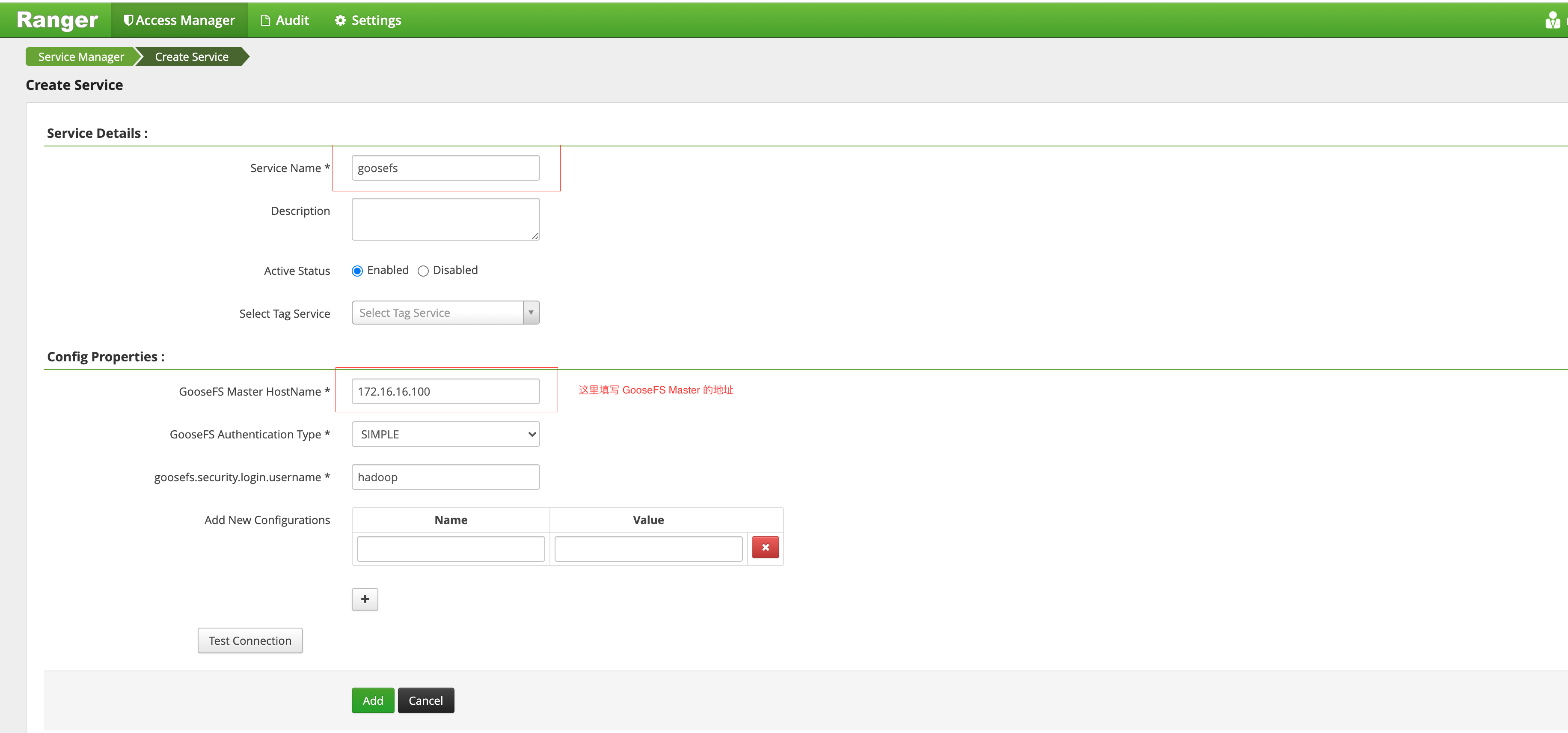 ranger 的 web 控制台上定义 goosefs 服务实例