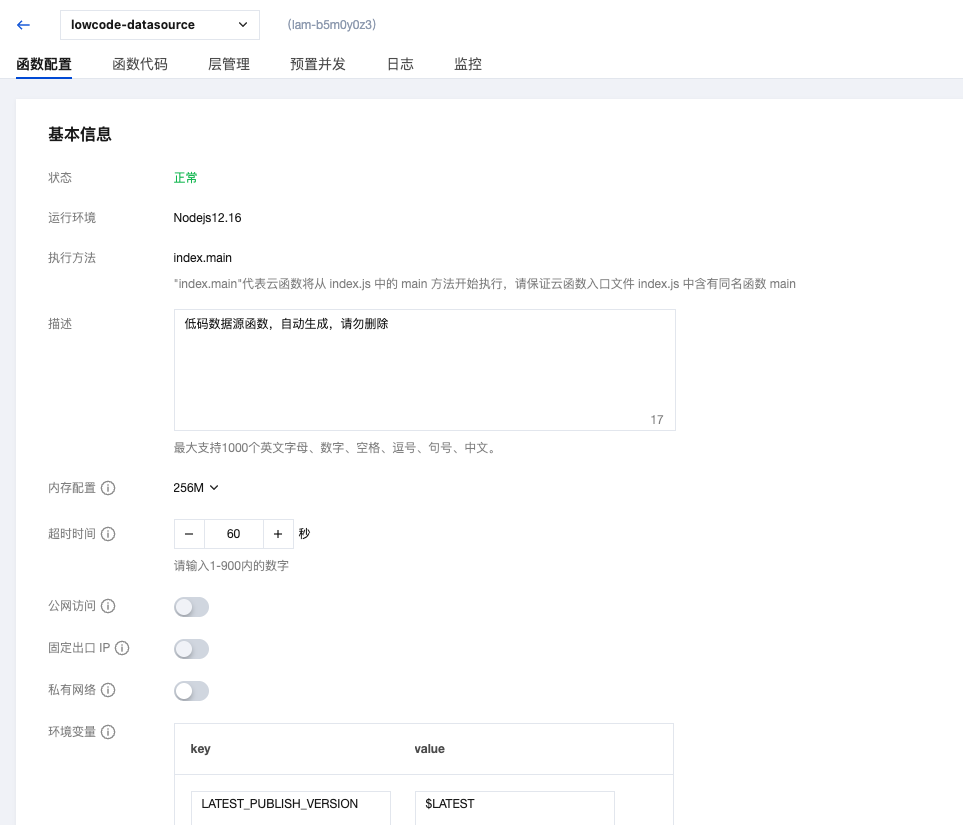 tapd_20400322_base64_1691724444_774.png