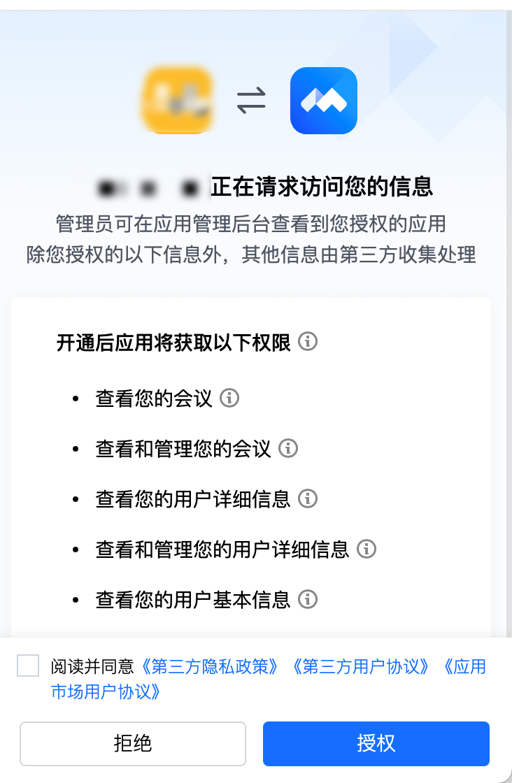 从链接获取 id_从URL获取视频ID_如何从网址获取视频ID？ - 腾讯云开发者社区- 腾讯云