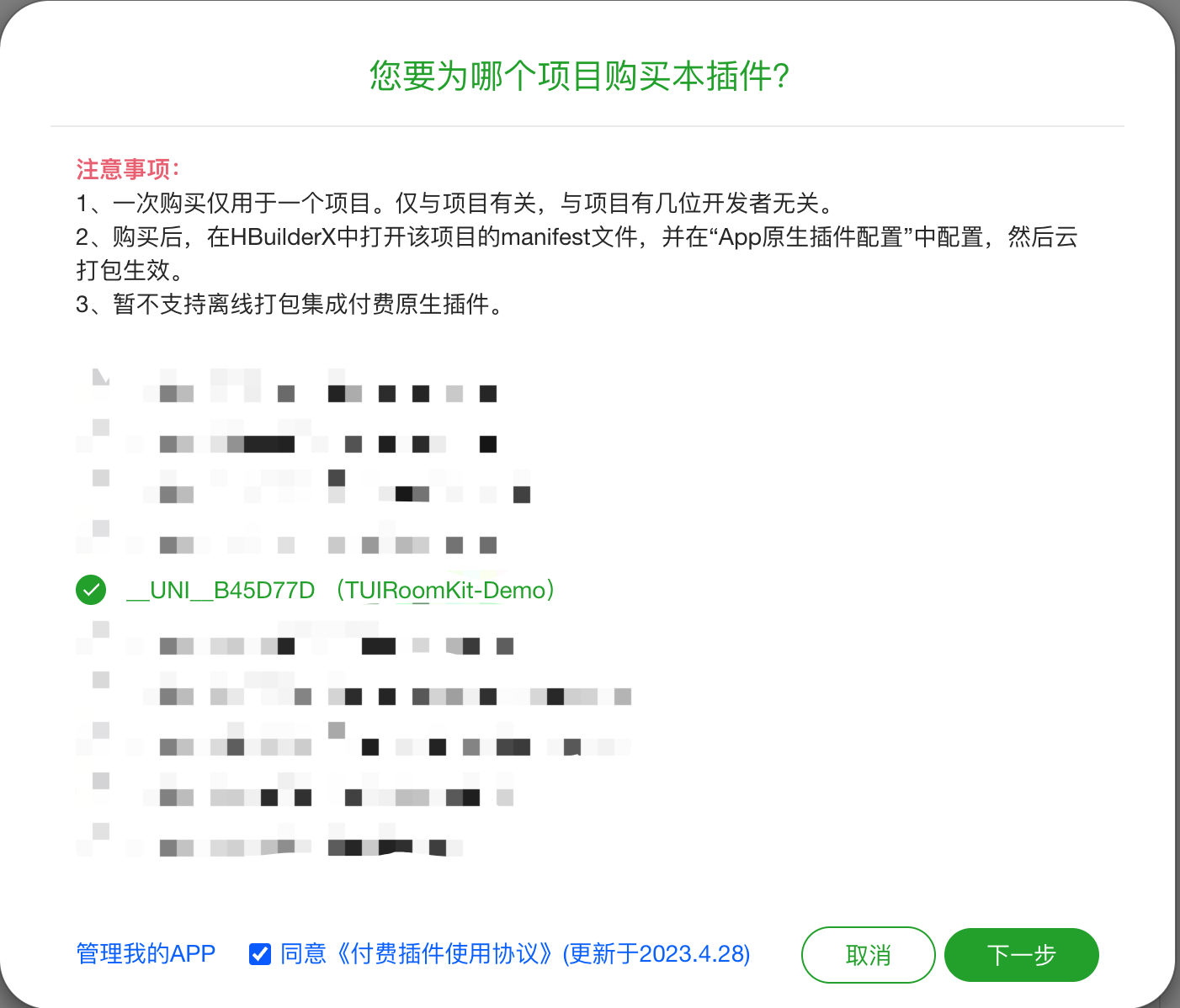 68747470733a2f2f71636c6f7564696d672e74656e63656e742d636c6f75642e636e2f7261772f65623063396633326436363939343161643563303833323364623335326166362e706e67 (1402×1198)