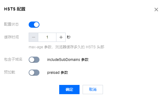 腾讯云HTTPS 配置 – 腾讯云教程