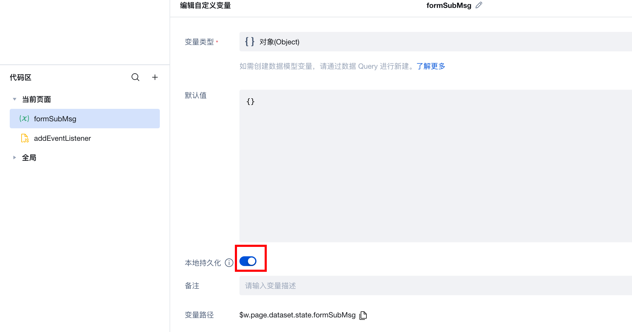 alt text