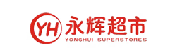 永辉超市