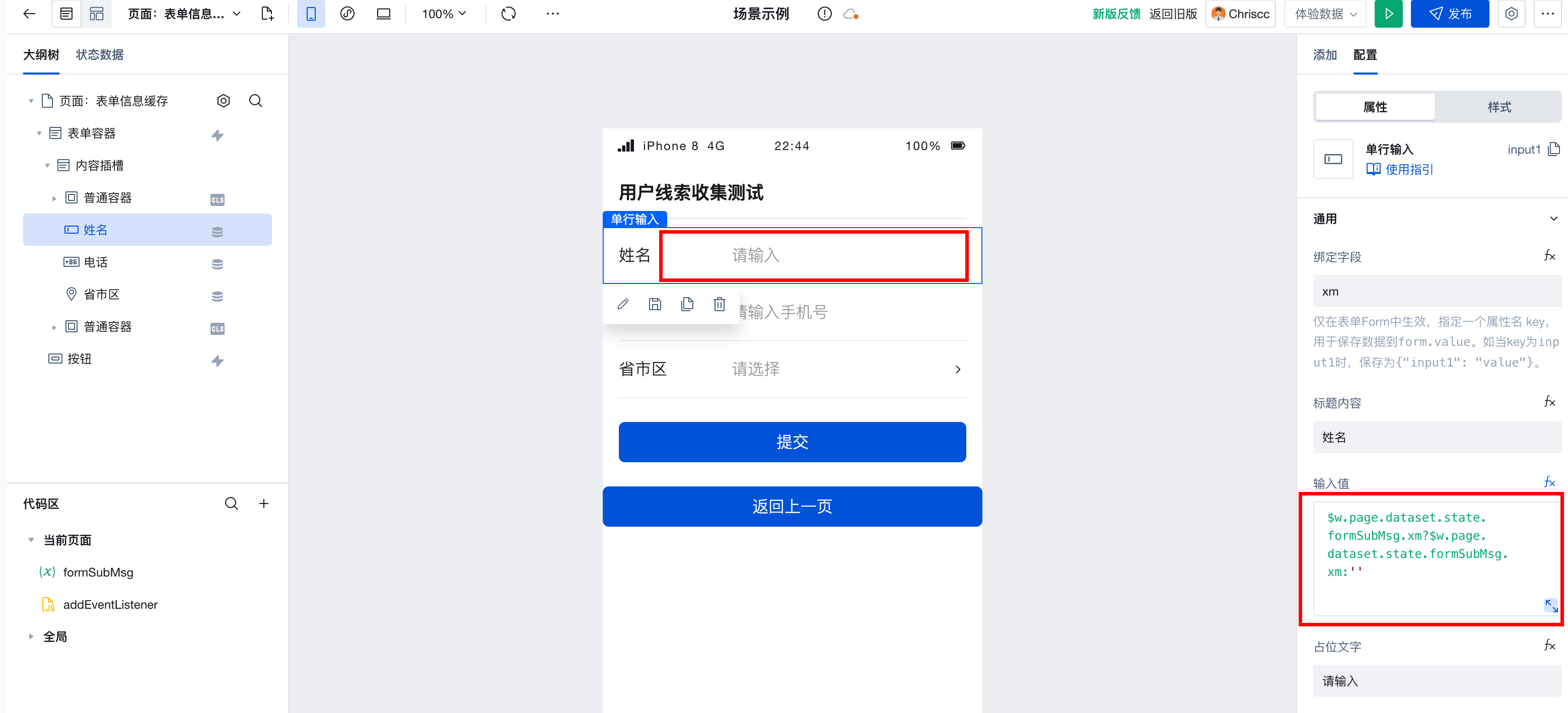 alt text