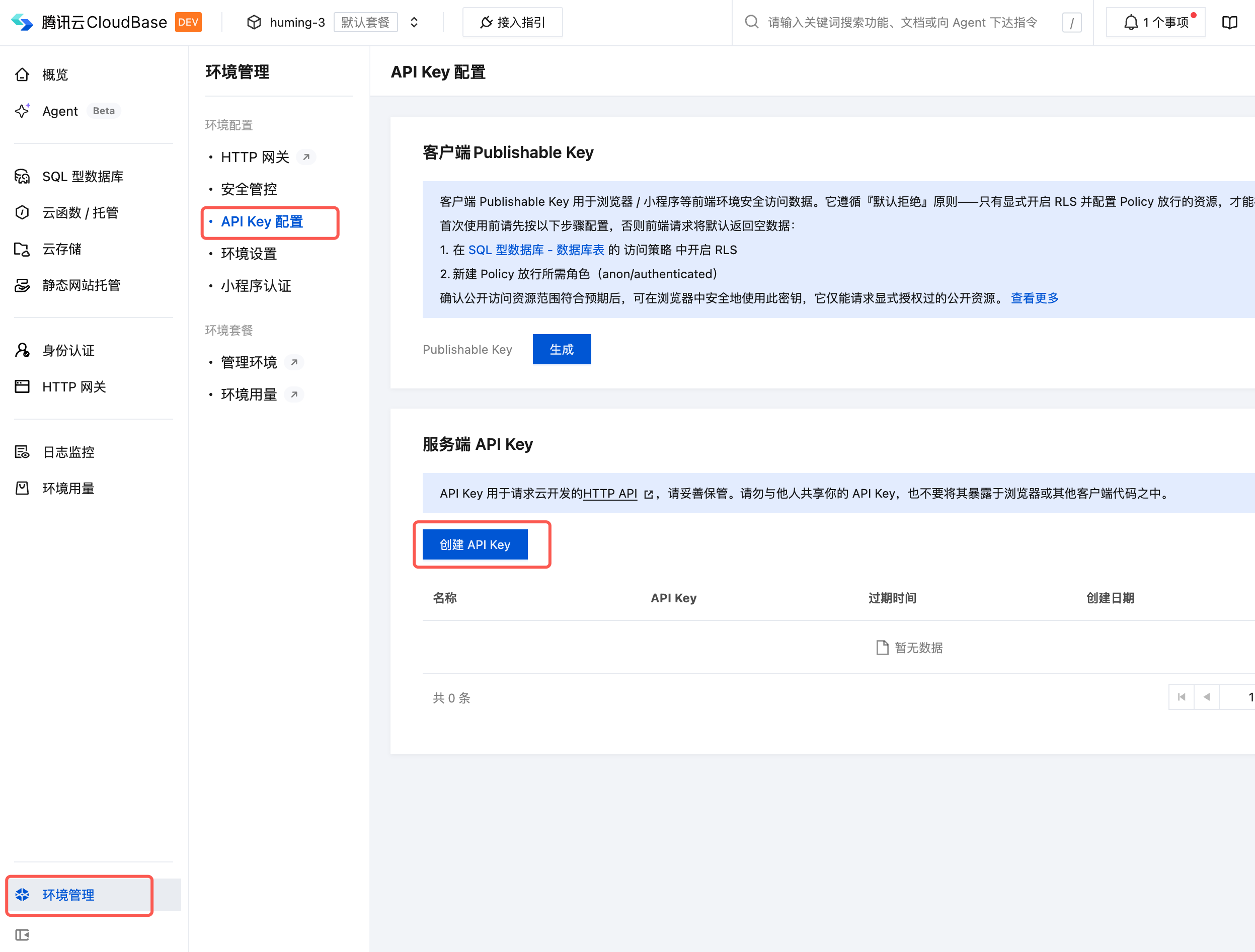 Create an API Key in the console