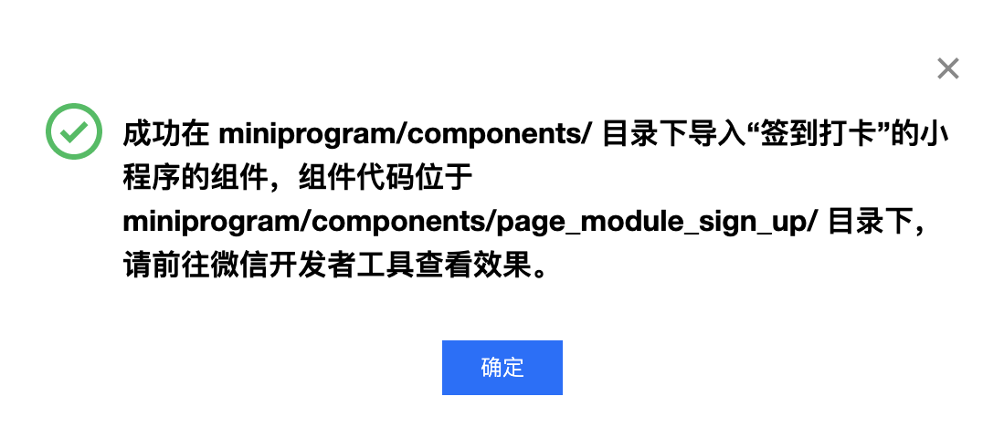 主流 android web开发框架_java web快速开发框架_web前端开发框架