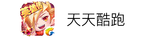 58
