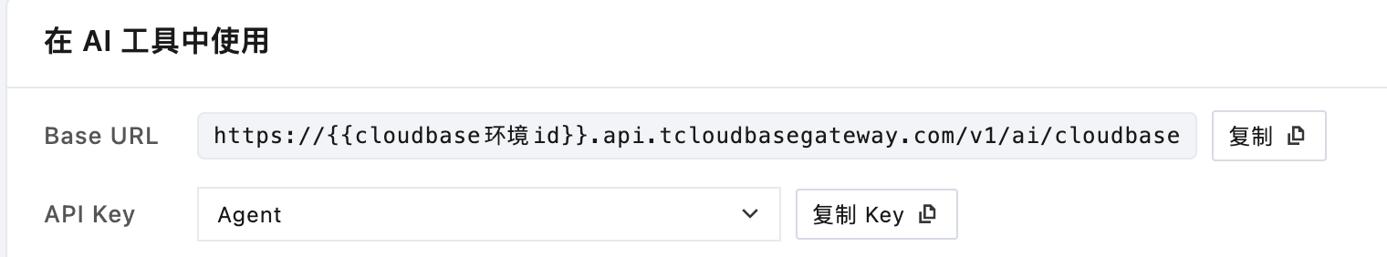 codebuddy