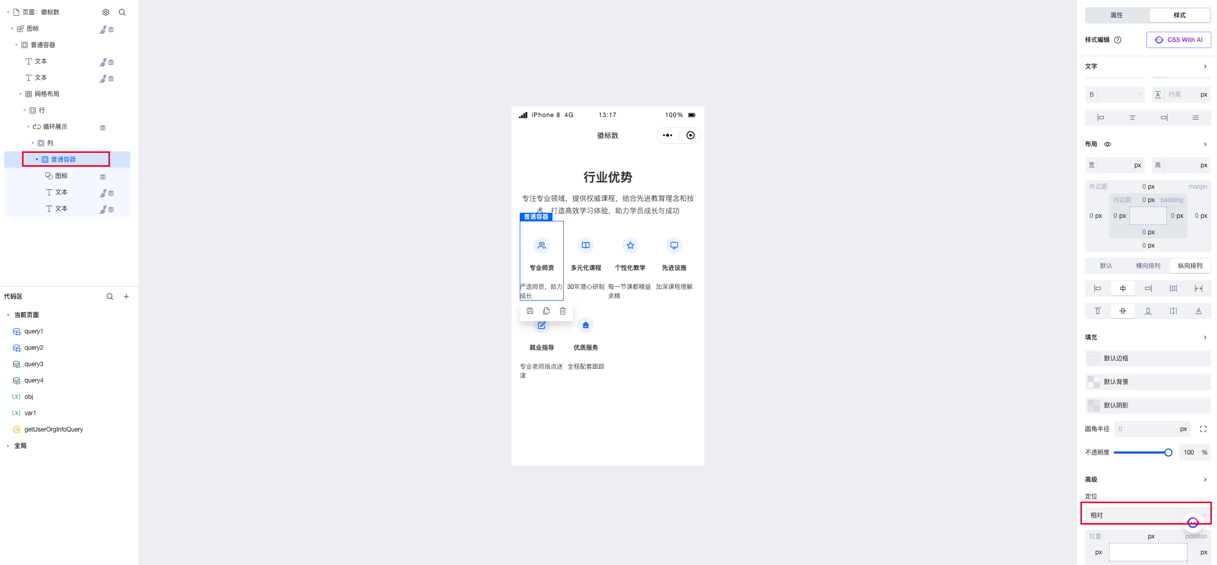 alt text