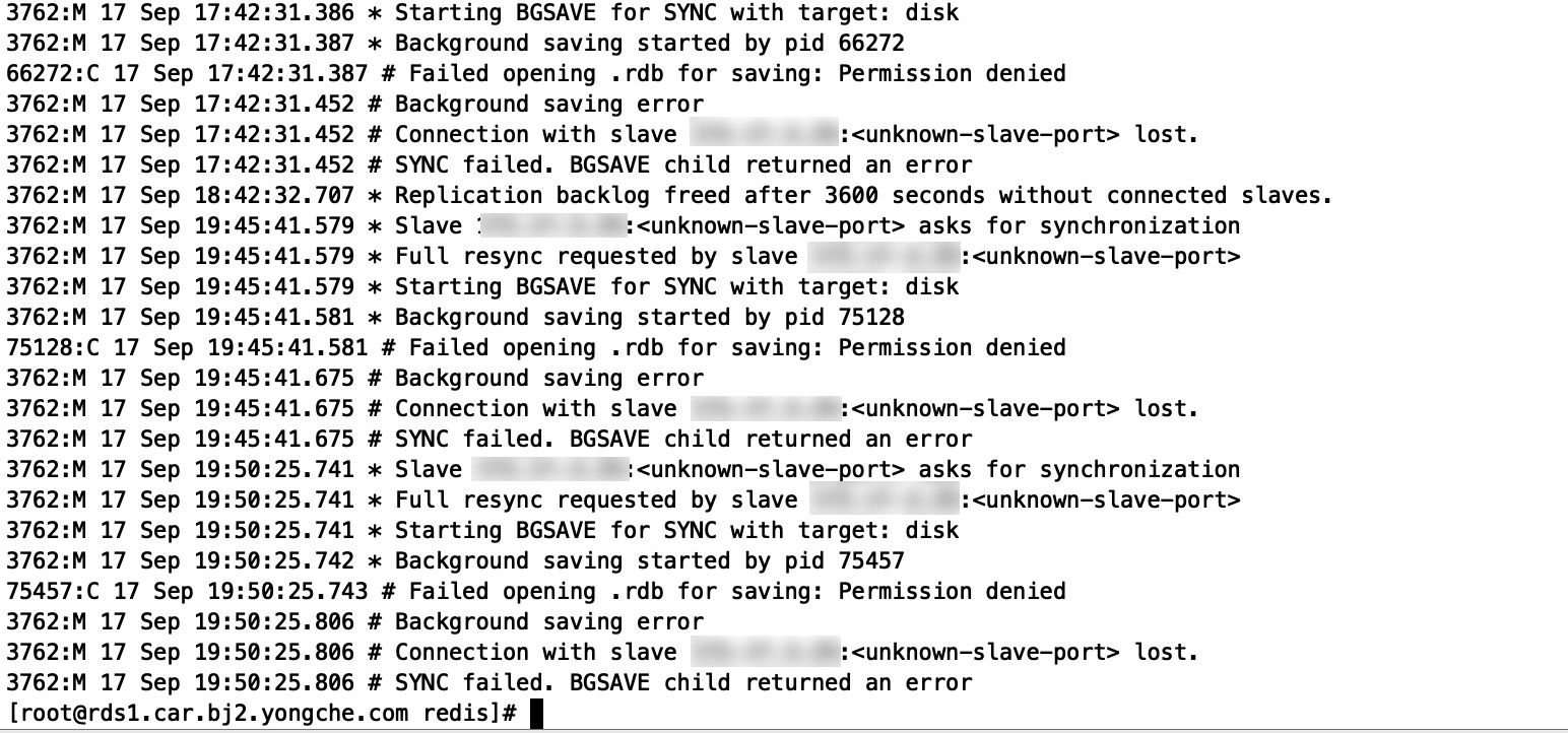 Common Error Messages | Tencent Cloud