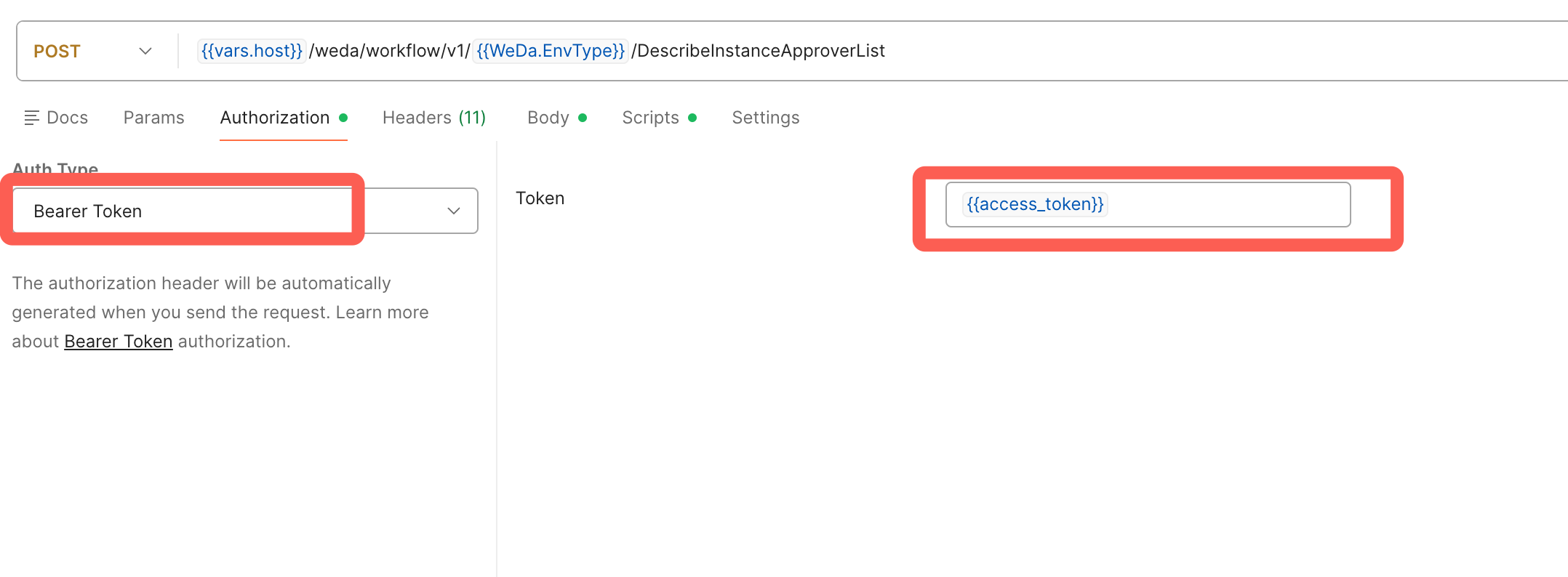 Authorization 配置