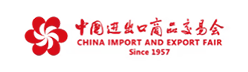 中国进出口商品交易会