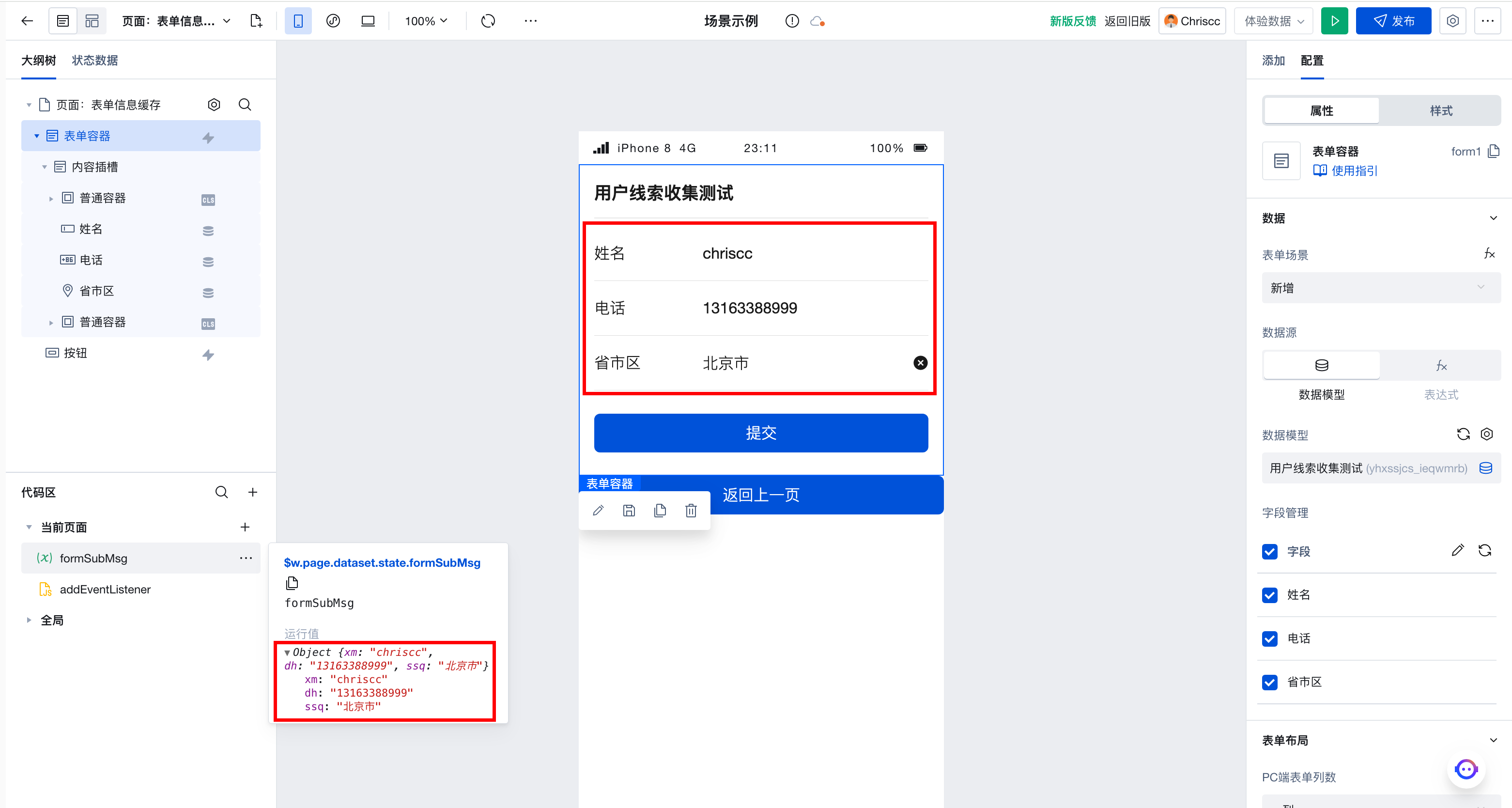 alt text
