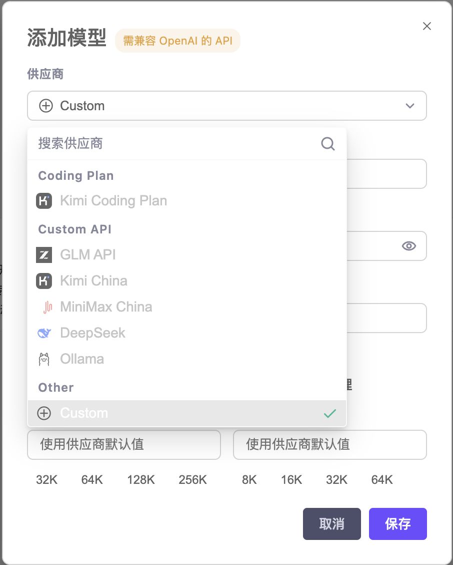 codebuddy