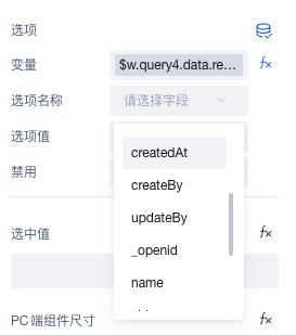 Image 8237d40afd789ce62d3d22e05f4739eb