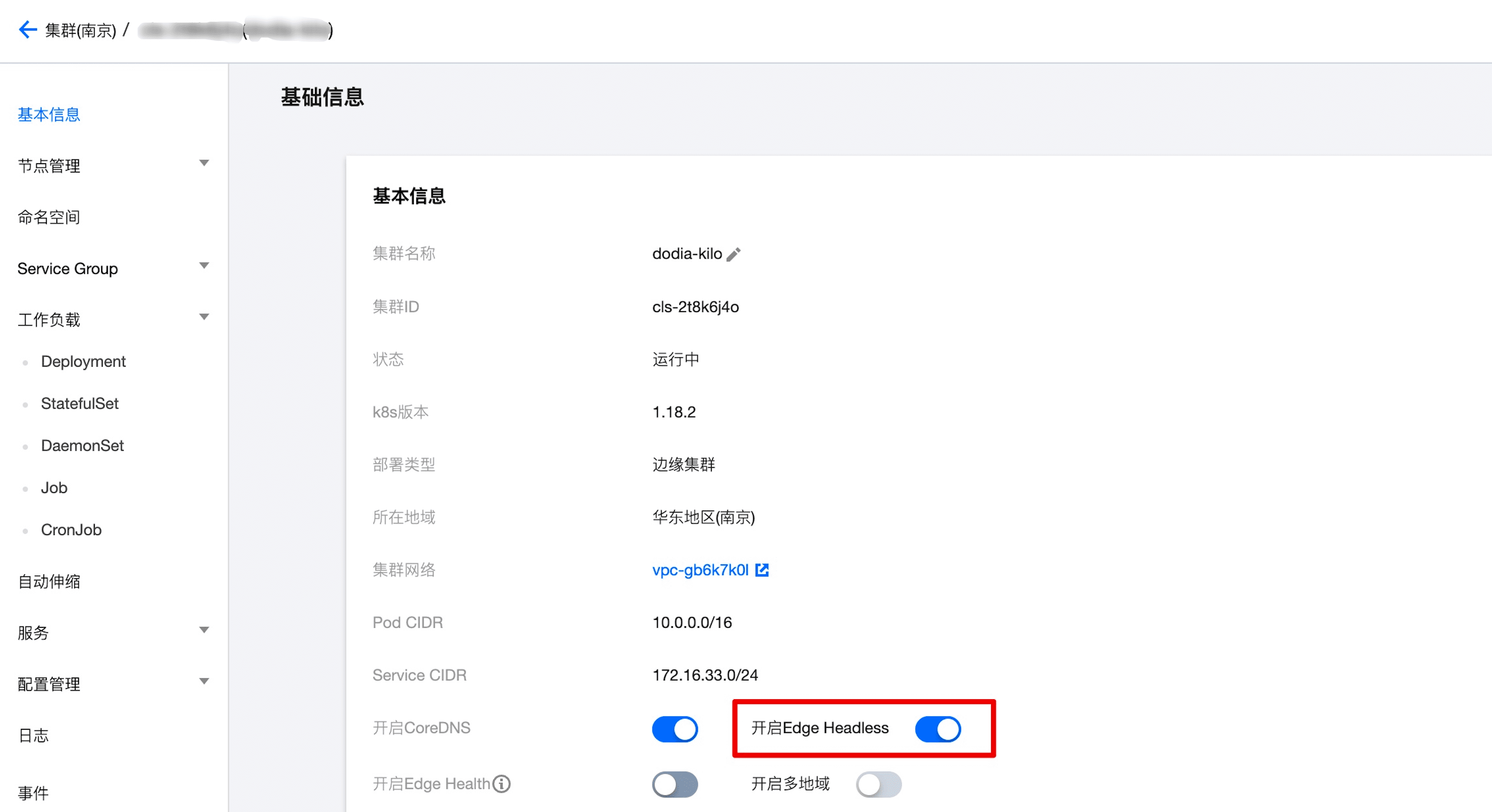 deploymentgrid