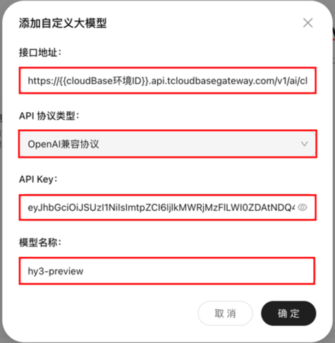 qclaw2.png
