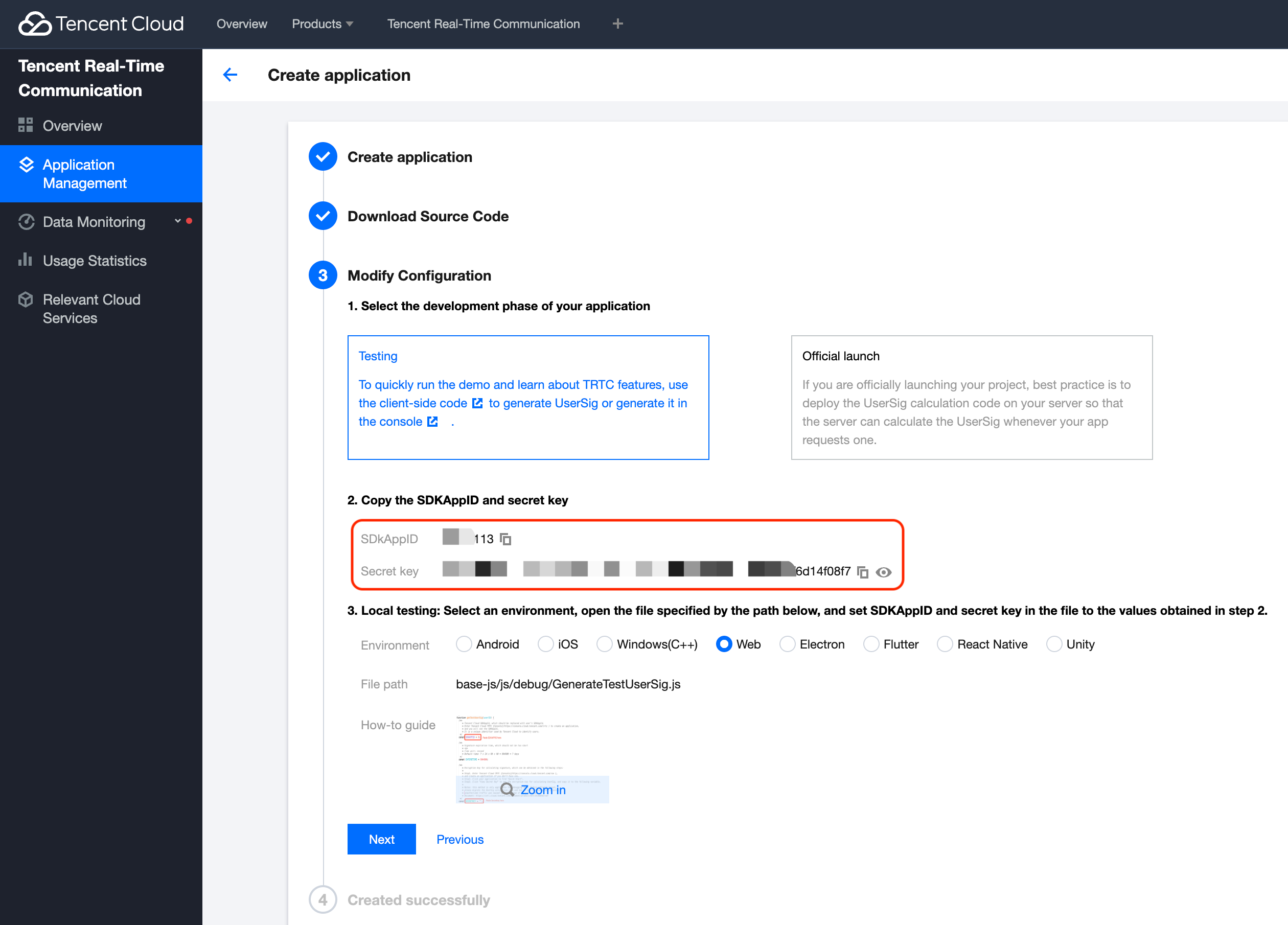 Tencent RTC SDK - Tutorial: Demo Quick Run - Documentation