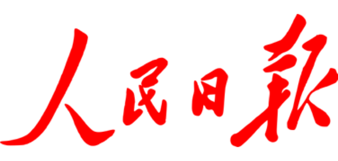 logo 6