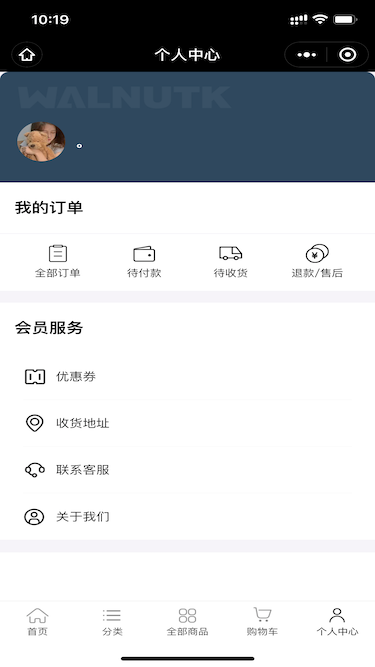 展示图片