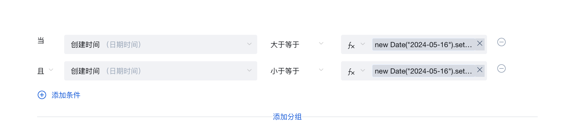 query-time-select