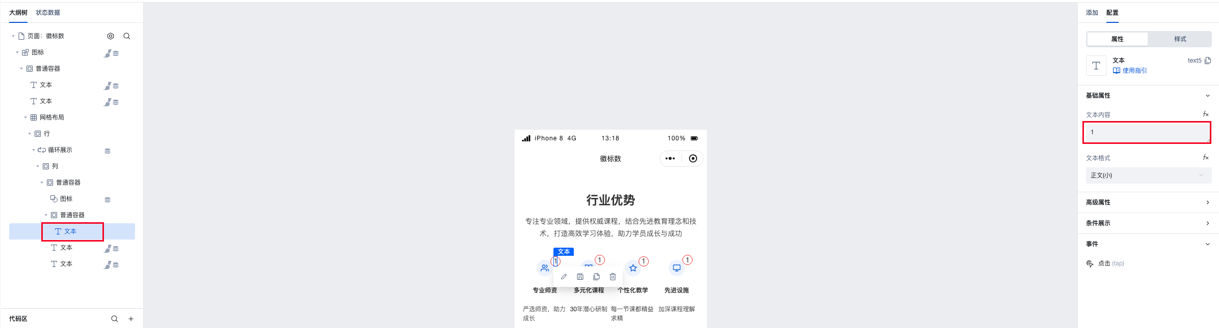 alt text