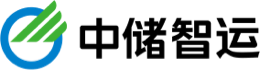 中储
