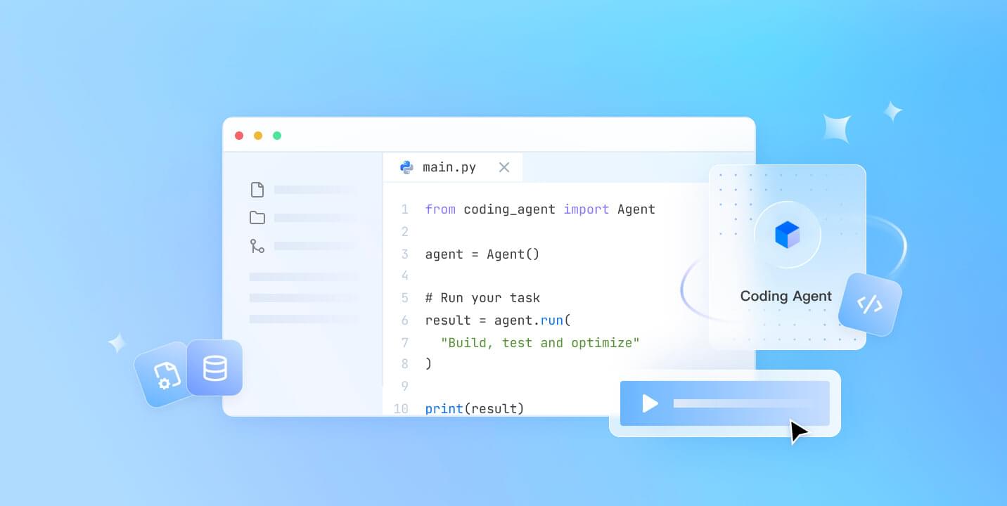Coding Agent:隔离环境中的代码构建与测试