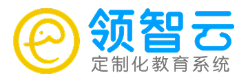 客户 2