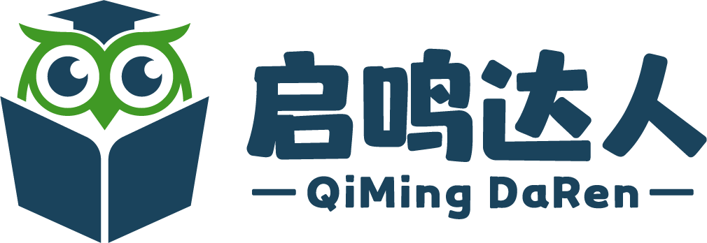 客户 3