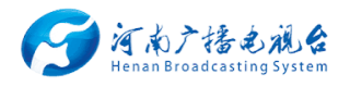 河南广播电视台