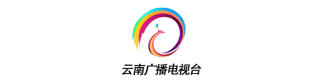 云南广播电视台